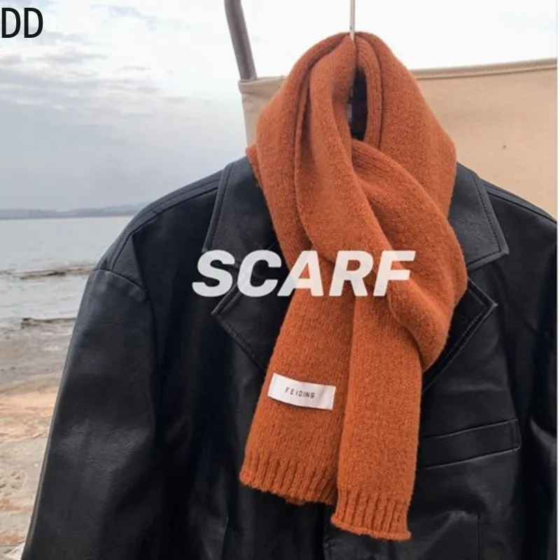 シンプルシックな固体ソフトスカーフ秋冬男性ニットウール韓国カ - Wool Scarf Men のレビューと価格